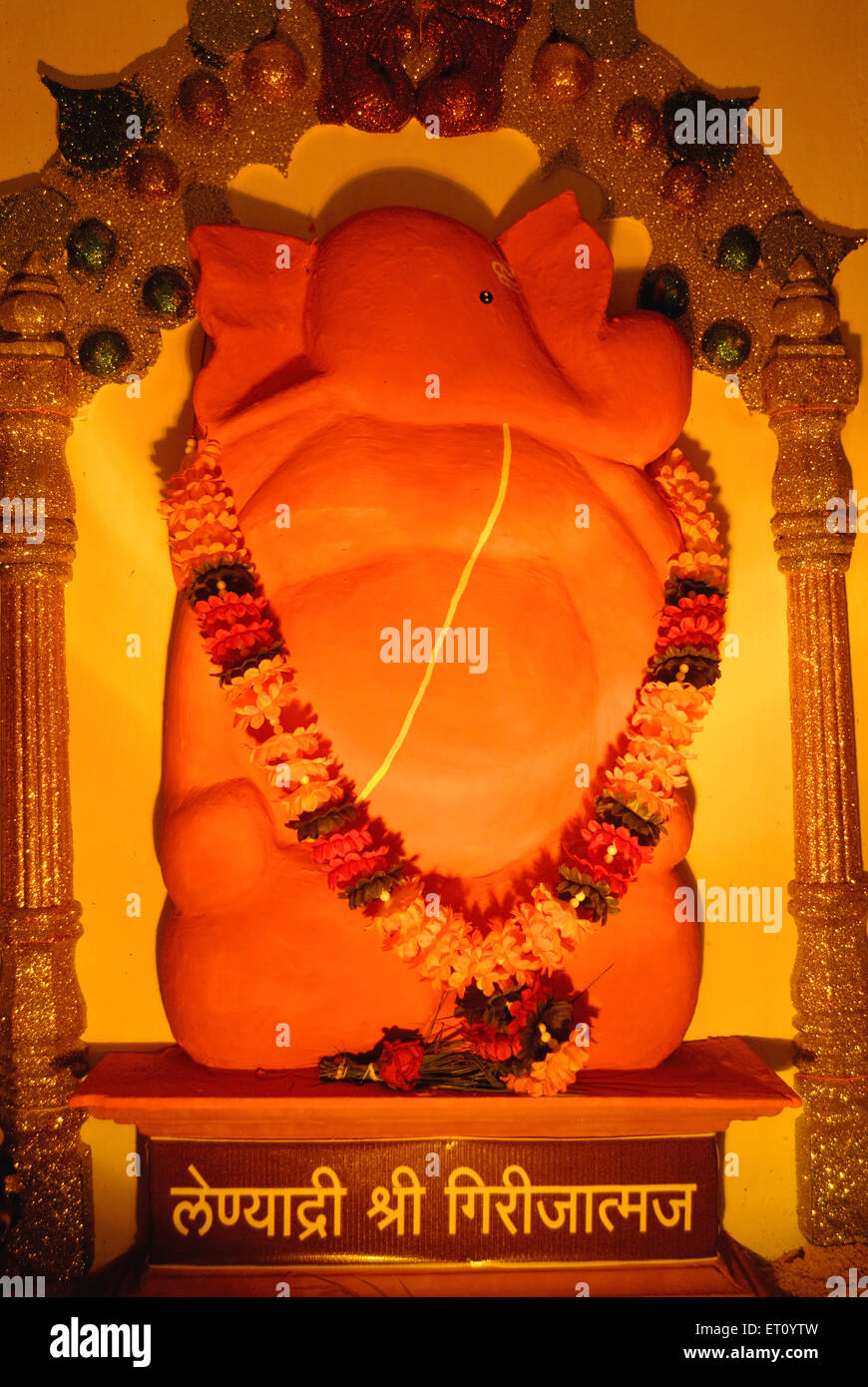 Replik des Idols von Shree Girijatmaja der Lenyadri eines Ashtvinayak Lord Ganesh für Ganpati Festival Pune Stockfoto