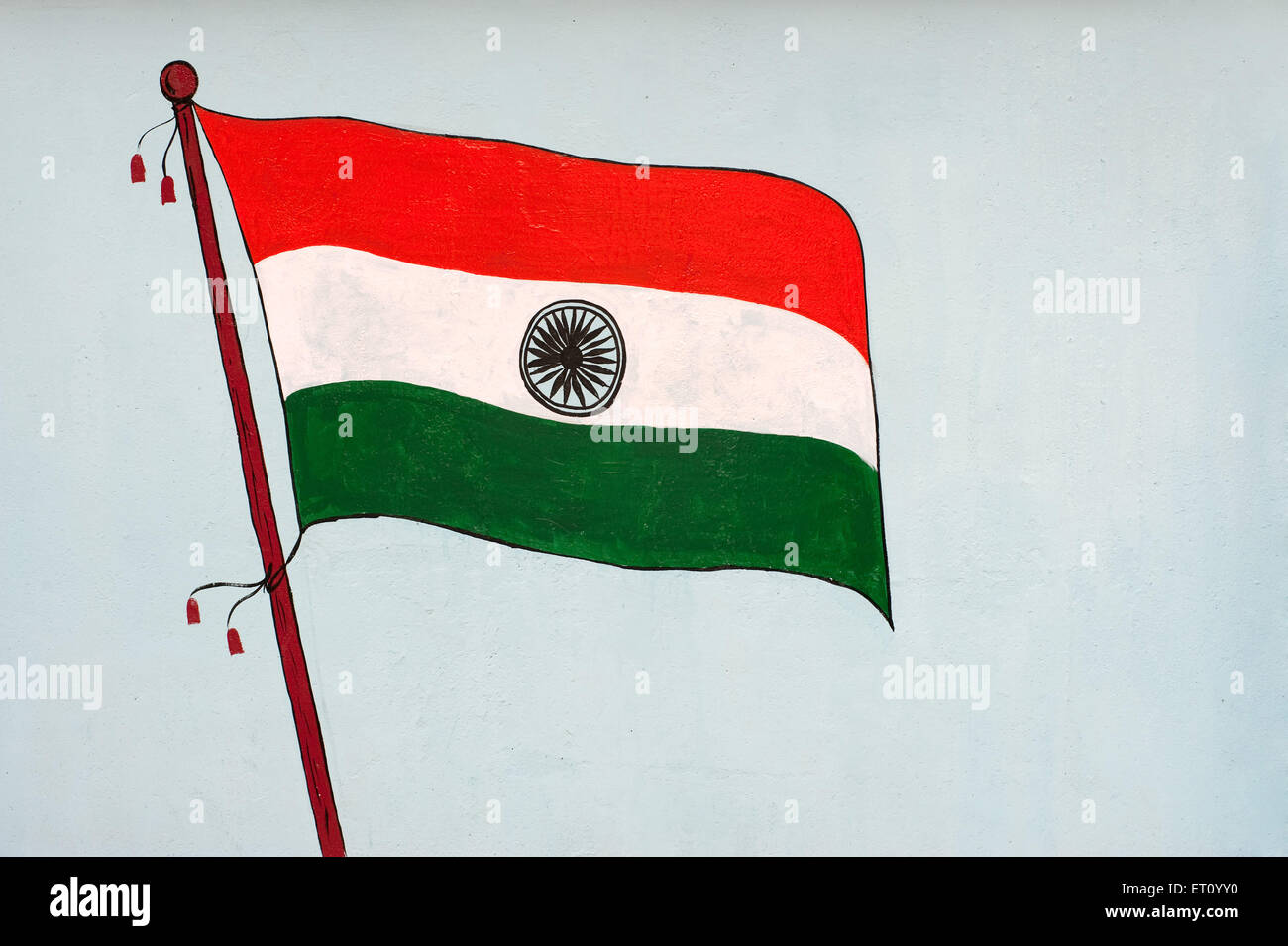 Tricolor Nationalflagge Indiens auf Wand gemalt am Tag der Republik ; Alleppey ; Alappuzha ; Kerala ; Indien ; Asien Stockfoto