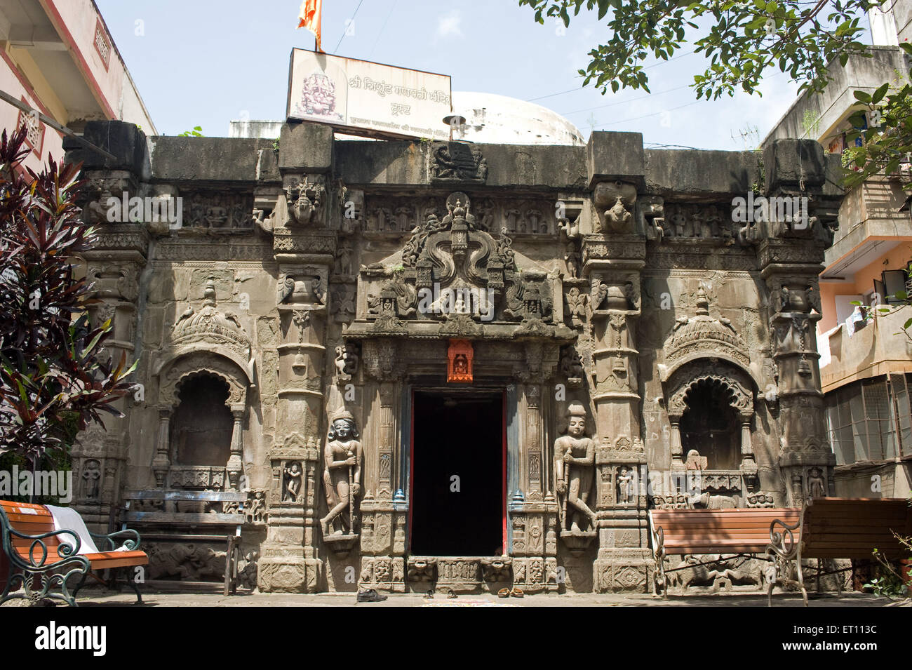 Trishund Mayureshshwar Ganesh Tempel in Somawar Peth Pune Maharashtra Indien Asien Stockfoto