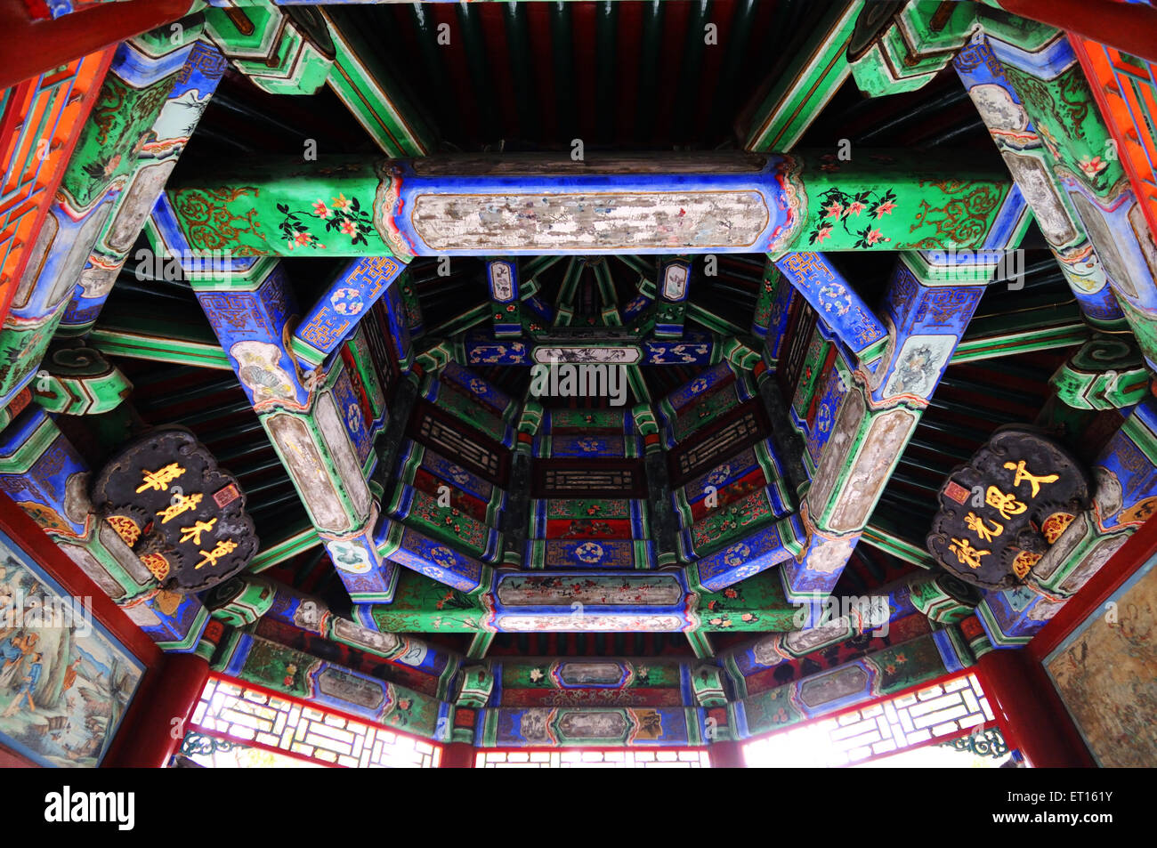 Decke bemalt, Sommerpalast, Kaiserlicher Garten, Haidian District, Peking, China, Chinesisch Stockfoto