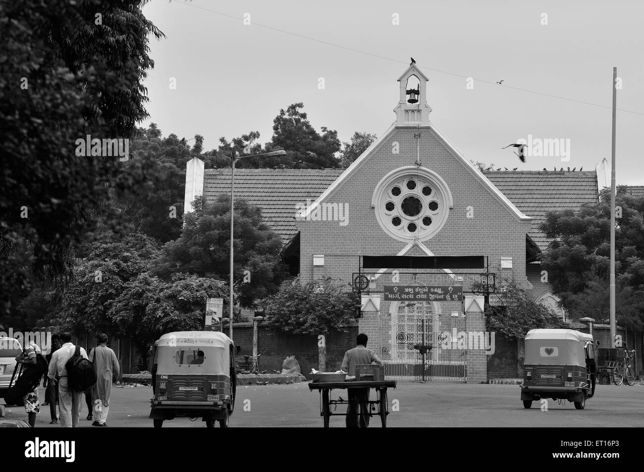CNI Kirche Raikhad in der Nähe von Ellis Bridge Ahmedabad Gujarat Indien Asien Stockfoto