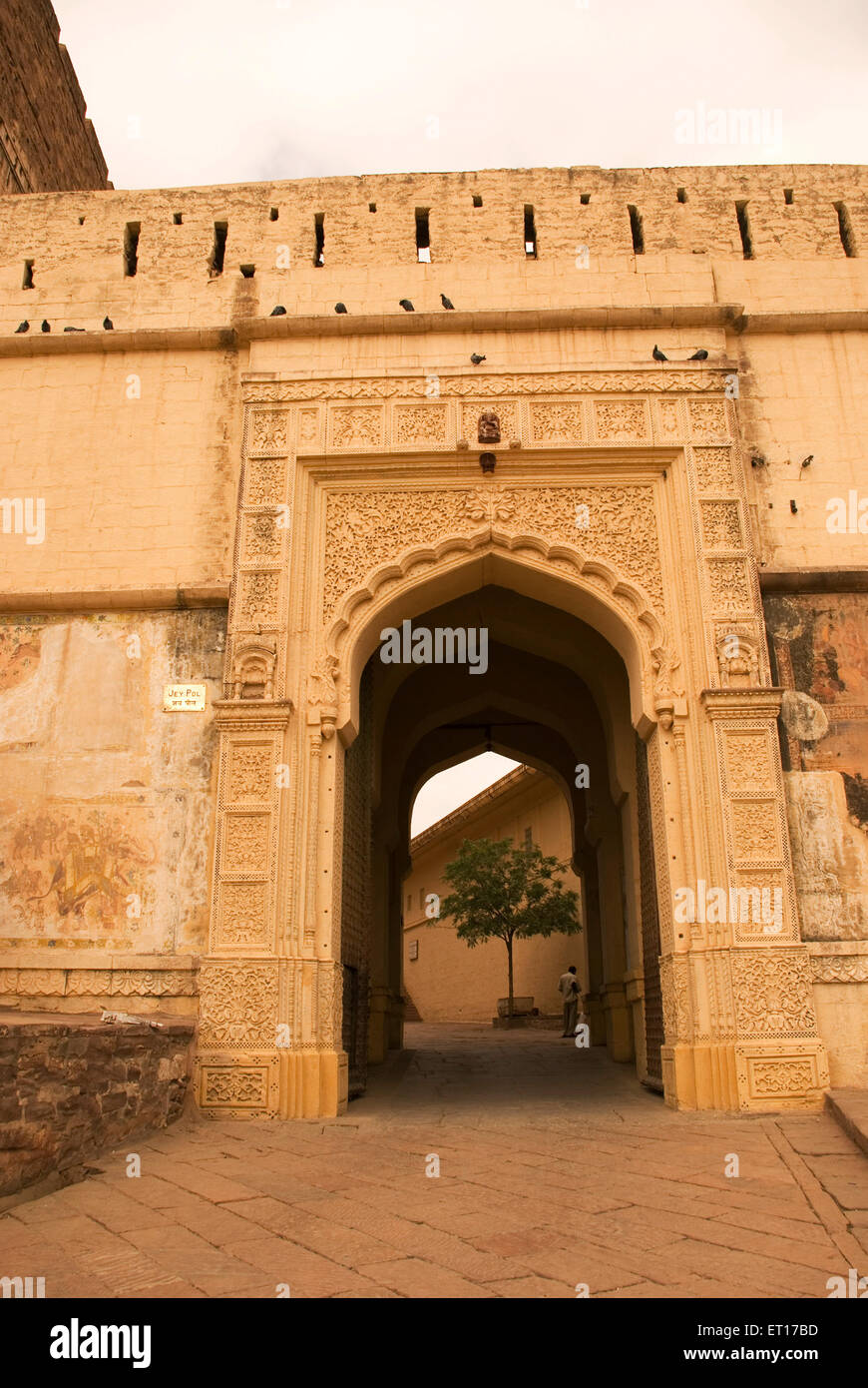 Jay Pol; Mehrangarh Fort; Jodhpur; Rajasthan; Indien Stockfoto