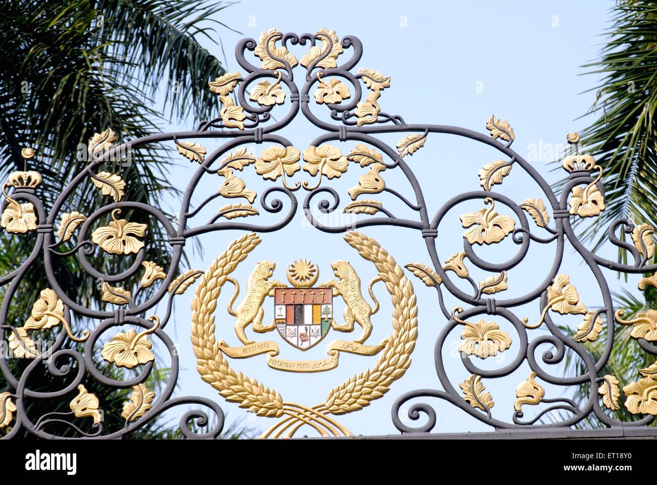 Wappen, Emblem, Nationalzeichen, Logo, Malaysia, Südostasien Stockfoto