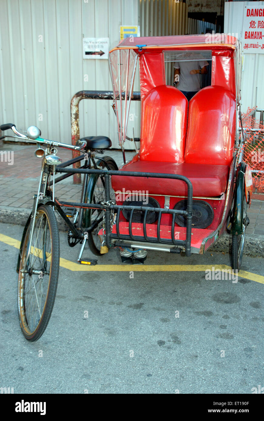 Fahrrad oder mit dem Fahrrad Rikscha; Singapur Stockfoto
