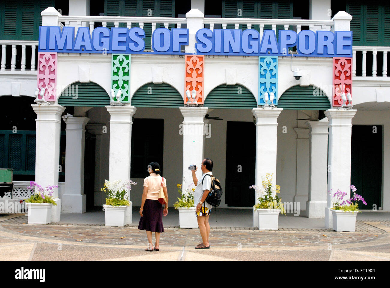 Besucher auf Sentosa Station; Singapur Stockfoto