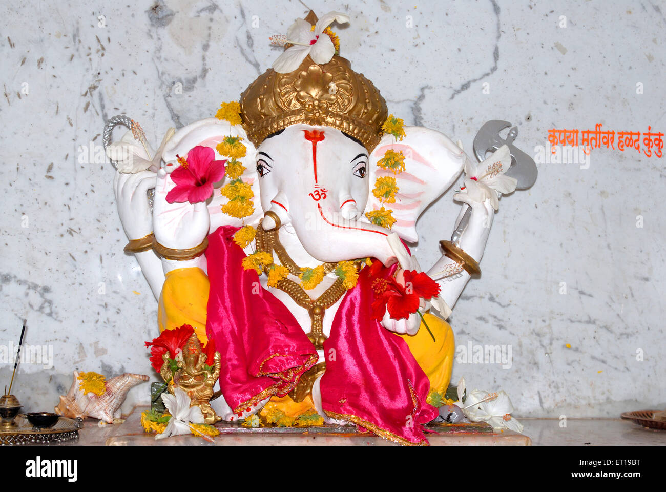 Lord Ganesh Ganpati idol Stockfoto