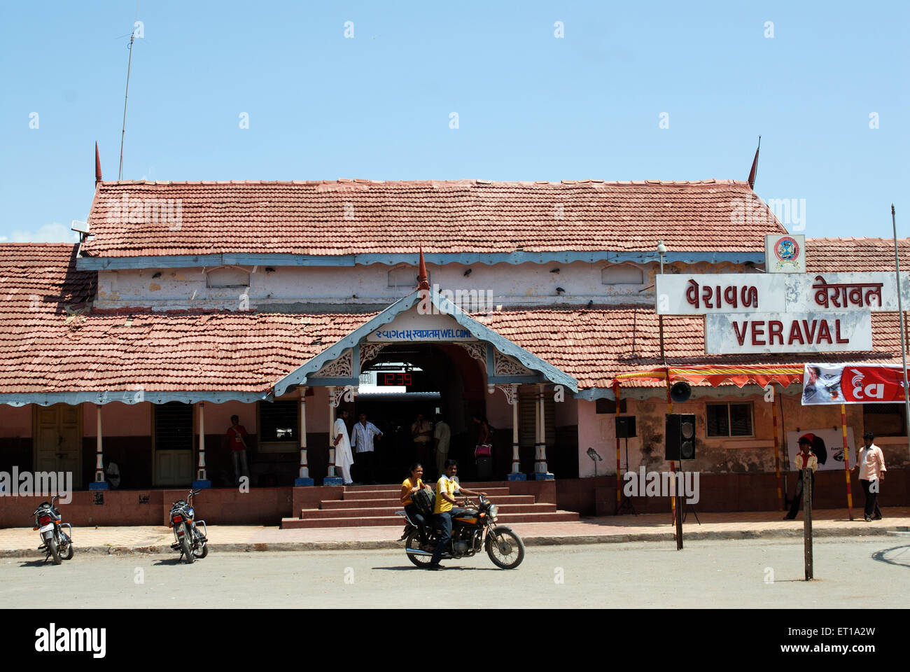 Alten Bahnhof; Veraval; Amreli; Gujarat; Indien Stockfoto