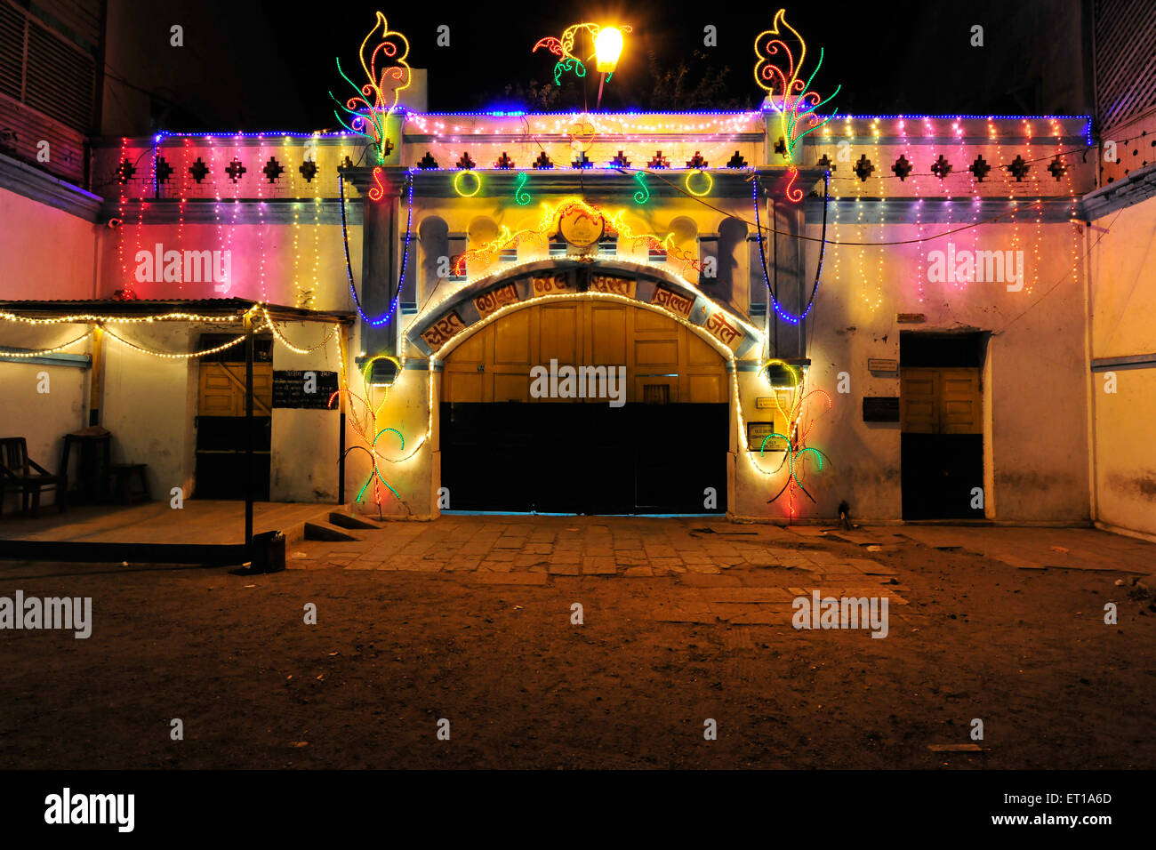 Beleuchtete Mughal Sharay Surat municipal Corporation Büro; Surat; Gujarat; Indien Stockfoto