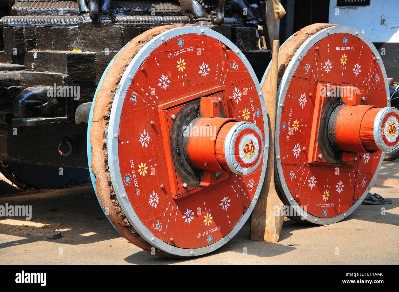 Tempel Wagenräder; Sri Venkataramana Tempel; Venkataraman Tempel; Padutirupathi,; Karkala; Distrikt Udupi; Karnataka; Indien Stockfoto