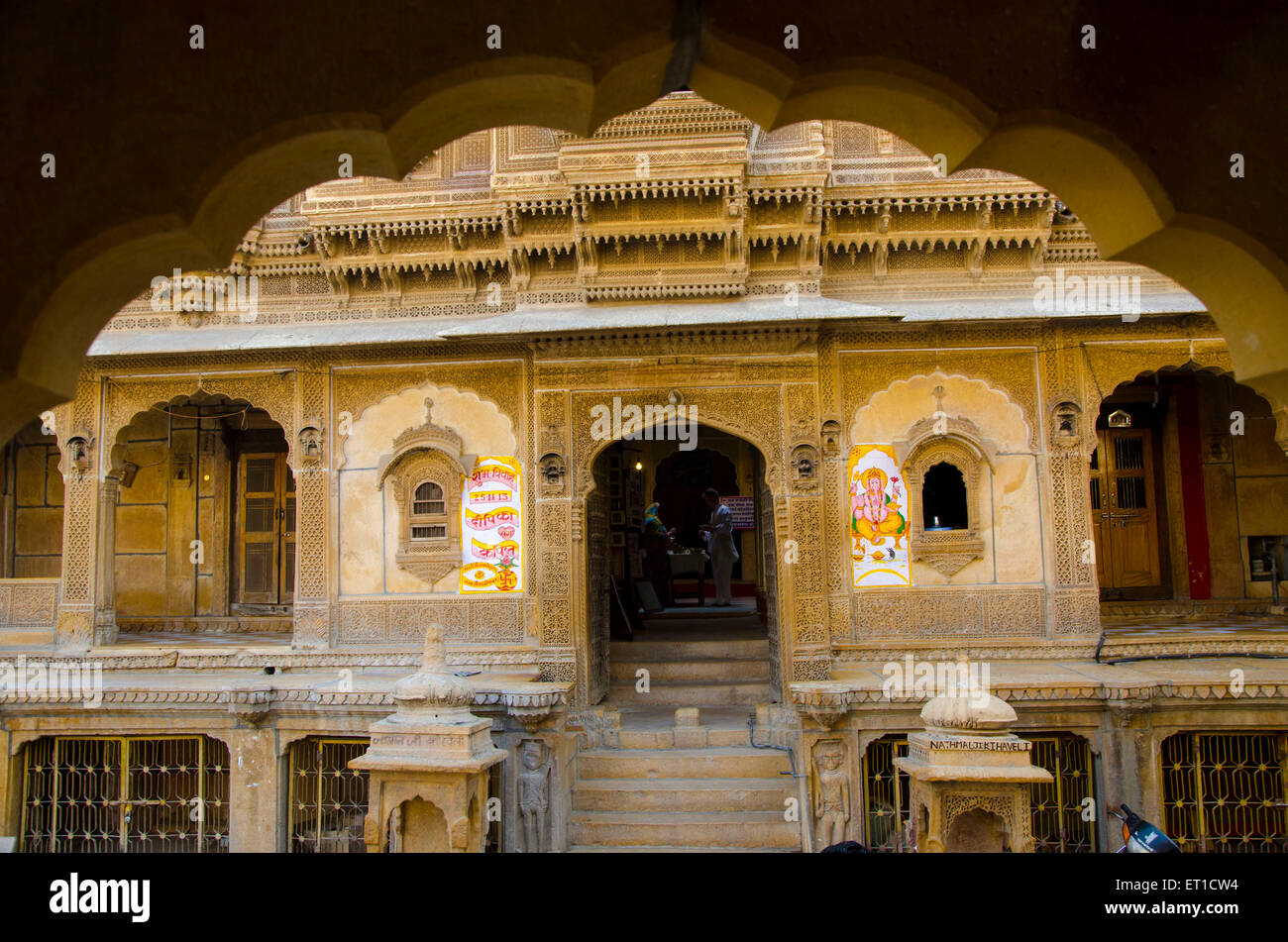 Berühmte Nathan Haveli in Mehrab Jaisalmer Rajasthan Indien Asien gerahmt Stockfoto