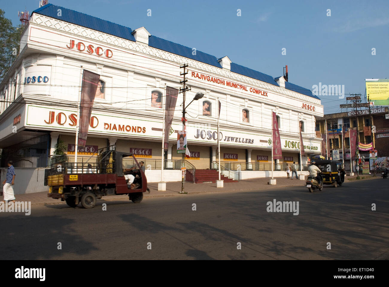 Rajiv Gandhi städtische Komplex in Kottayam; Kerala; Indien Stockfoto