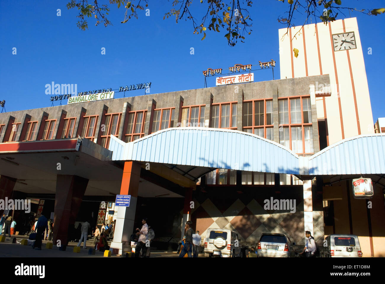 Bangalore Stadt-Bahnhof; Karnataka; Indien Stockfoto