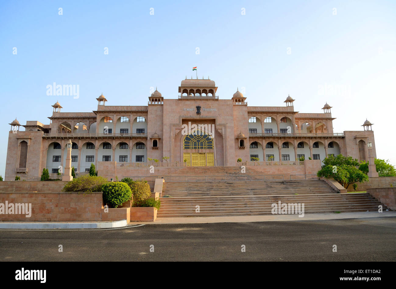 Vidhan Sabha Assembly House Rajasthan Vidhan Sabha Rajasthan Legislative Assembly Jaipur Rajasthan Indien Stockfoto