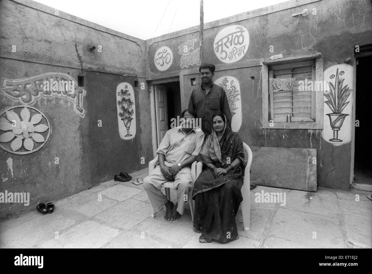 Künstler des traditionellen Tanzform Daten; Modnib; Maharashtra; Indien Herr #400 Stockfoto
