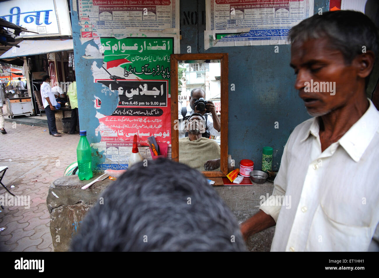 Friseur, Bombay, Mumbai, Maharashtra, Indien, Asien, Asien, Indien Stockfoto