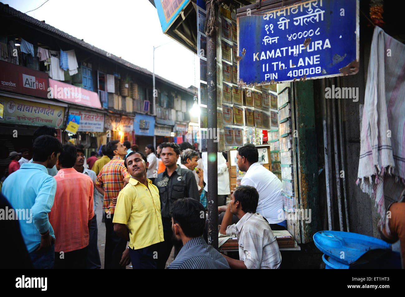 11. Spur; Kamathipura; Lal Bazar; Rotlichtbereich; Grant Road; Bombay; Mumbai; Maharashtra; Indien; Asien; Asiatisch; indisch; keine Modellfreigabe Stockfoto