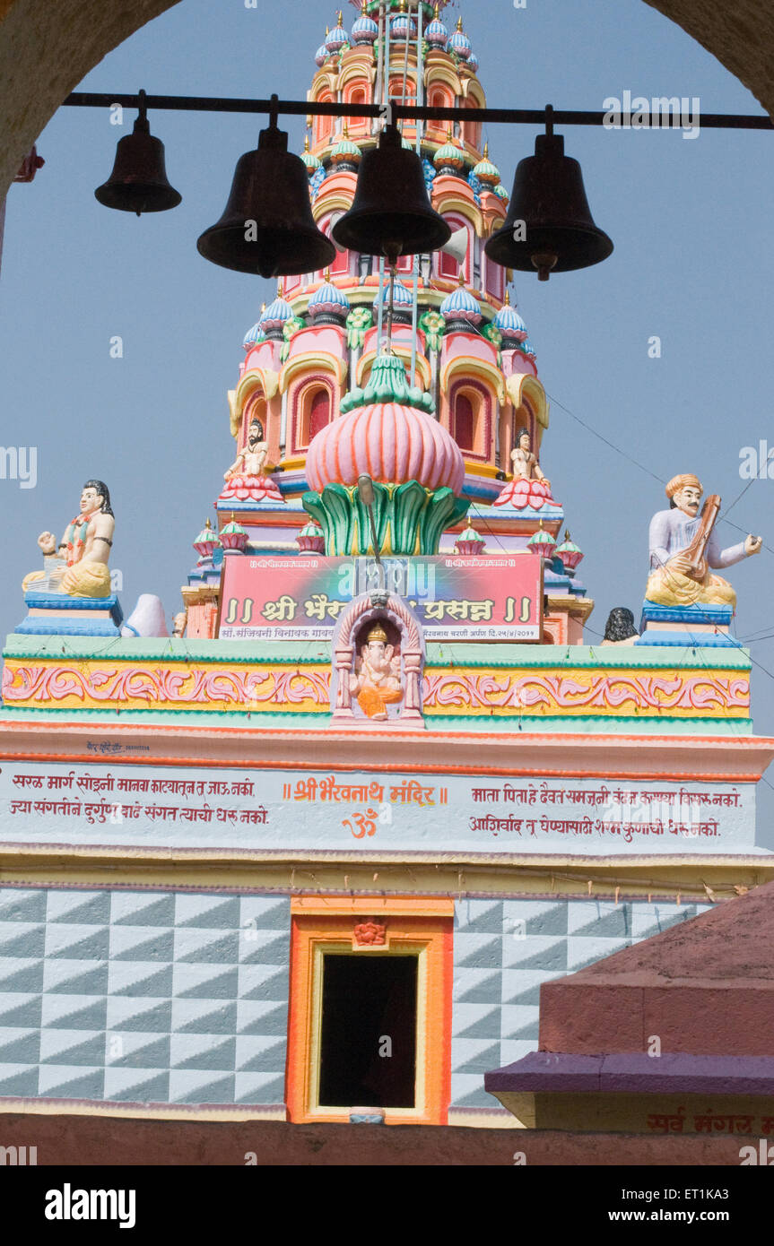 Bhairavnath Tempel Pune Maharashtra Indien Asien Stockfoto