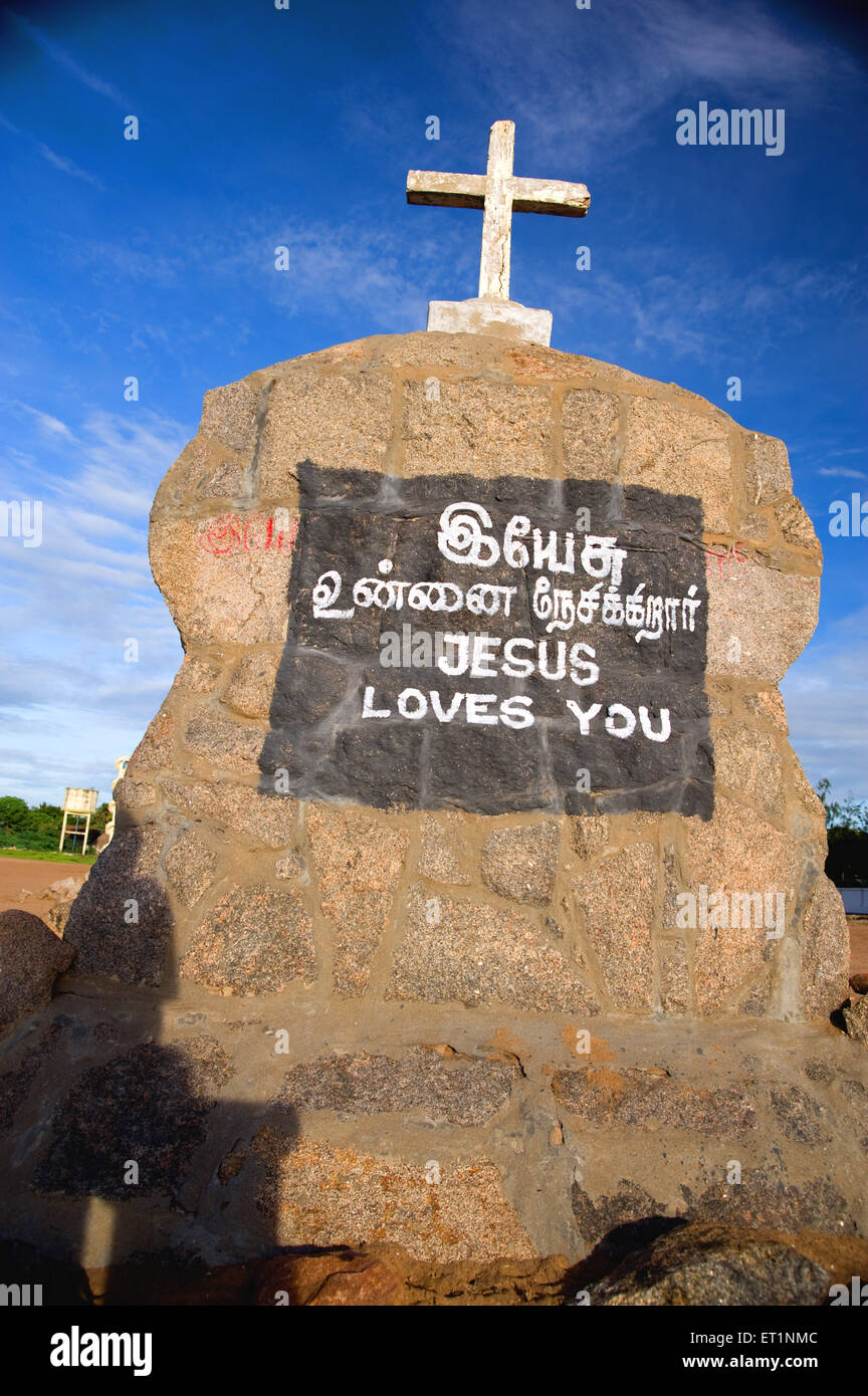 Grab in der Nähe von Tranquebar oder Chola; Tamil Nadu; Indien Stockfoto