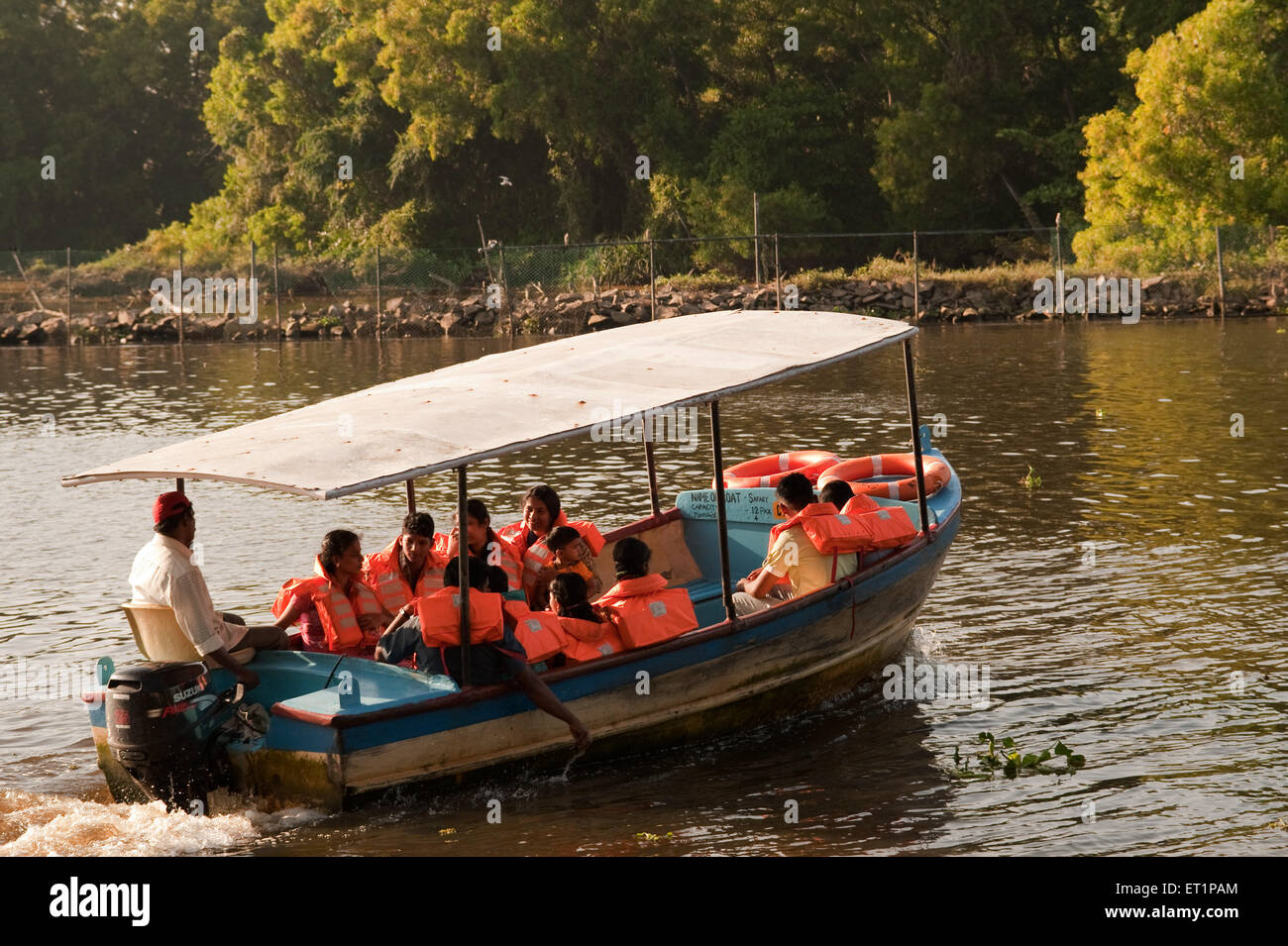 Bootfahren in Veli Tourismuspark; Trivandrum Thiruvananthapuram; Kerala; Indien Stockfoto