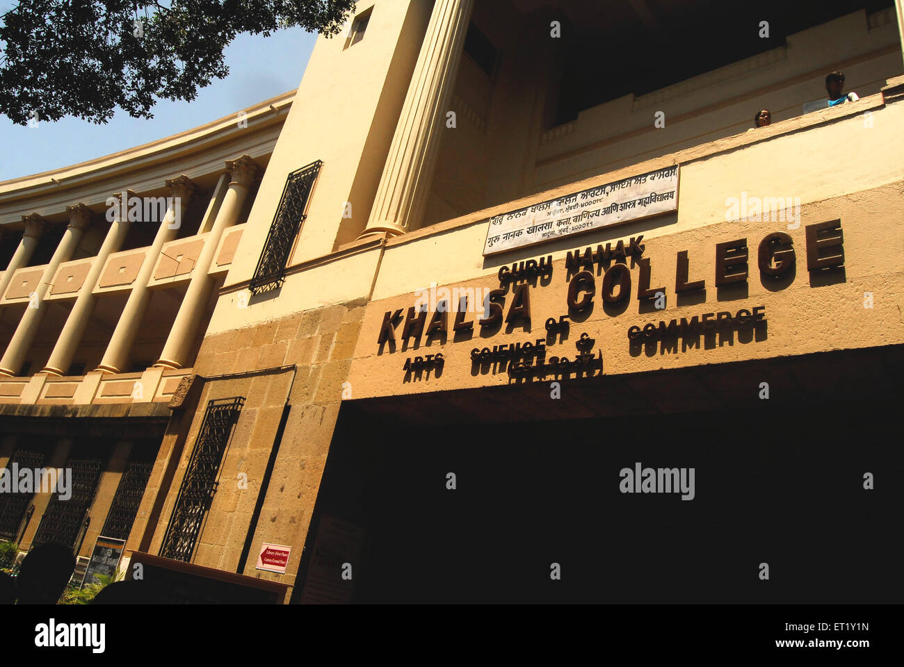Guru Nanak Khalsa College Building; Matunga; Bombay; Mumbai; Maharashtra; Indien; Asien Stockfoto