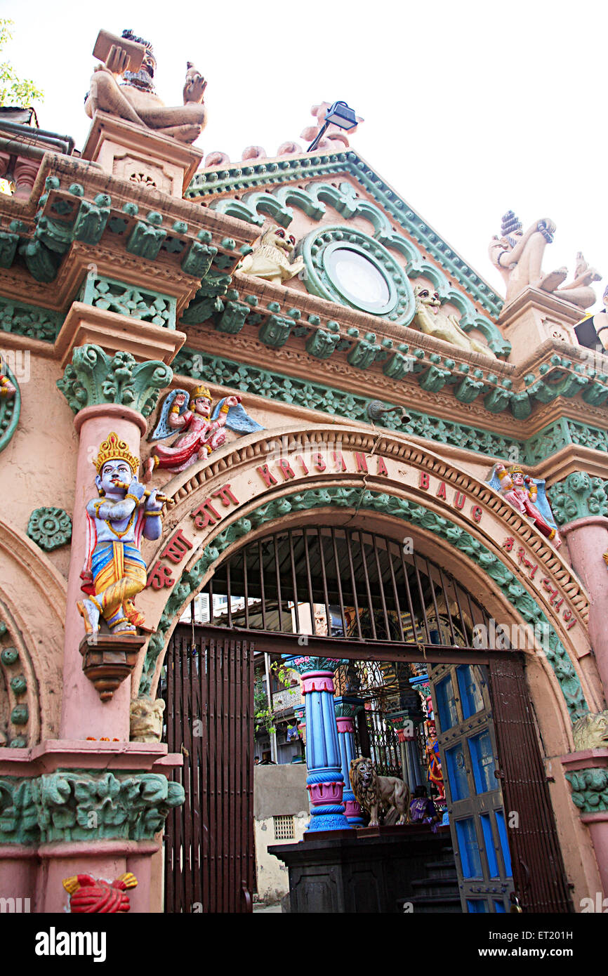 Krishna Baug Radha Krishna Tempel; Charni Straße; Bombay Mumbai; Maharashtra; Indien Stockfoto