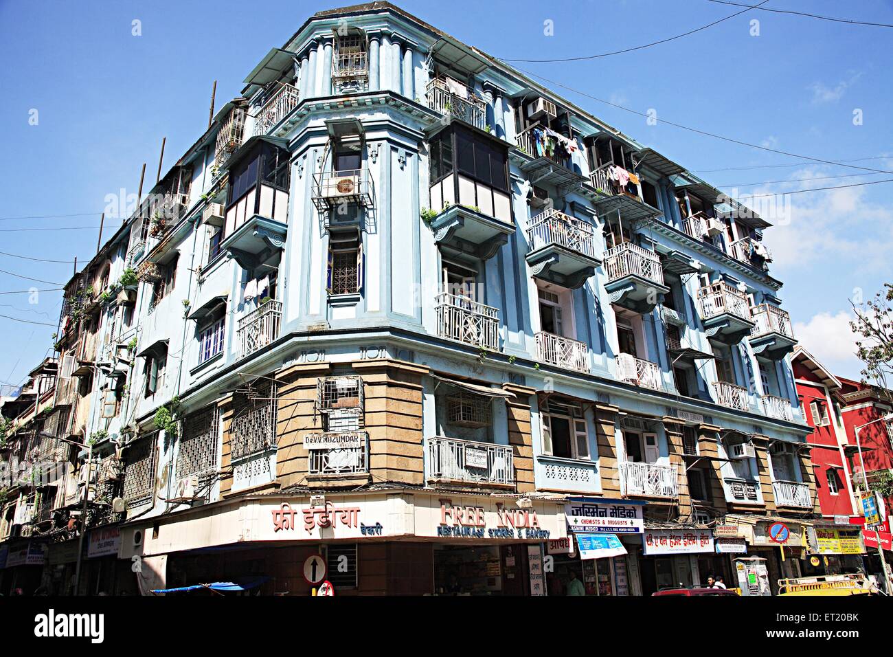 Altes Gebäude; Girgaon-Terrassen; Jagannath Shankarsheth Road; Girgaon; Charni Road; Bombay; Mumbai; Maharashtra; Indien; Asien; Asiatisch; Indisch Stockfoto