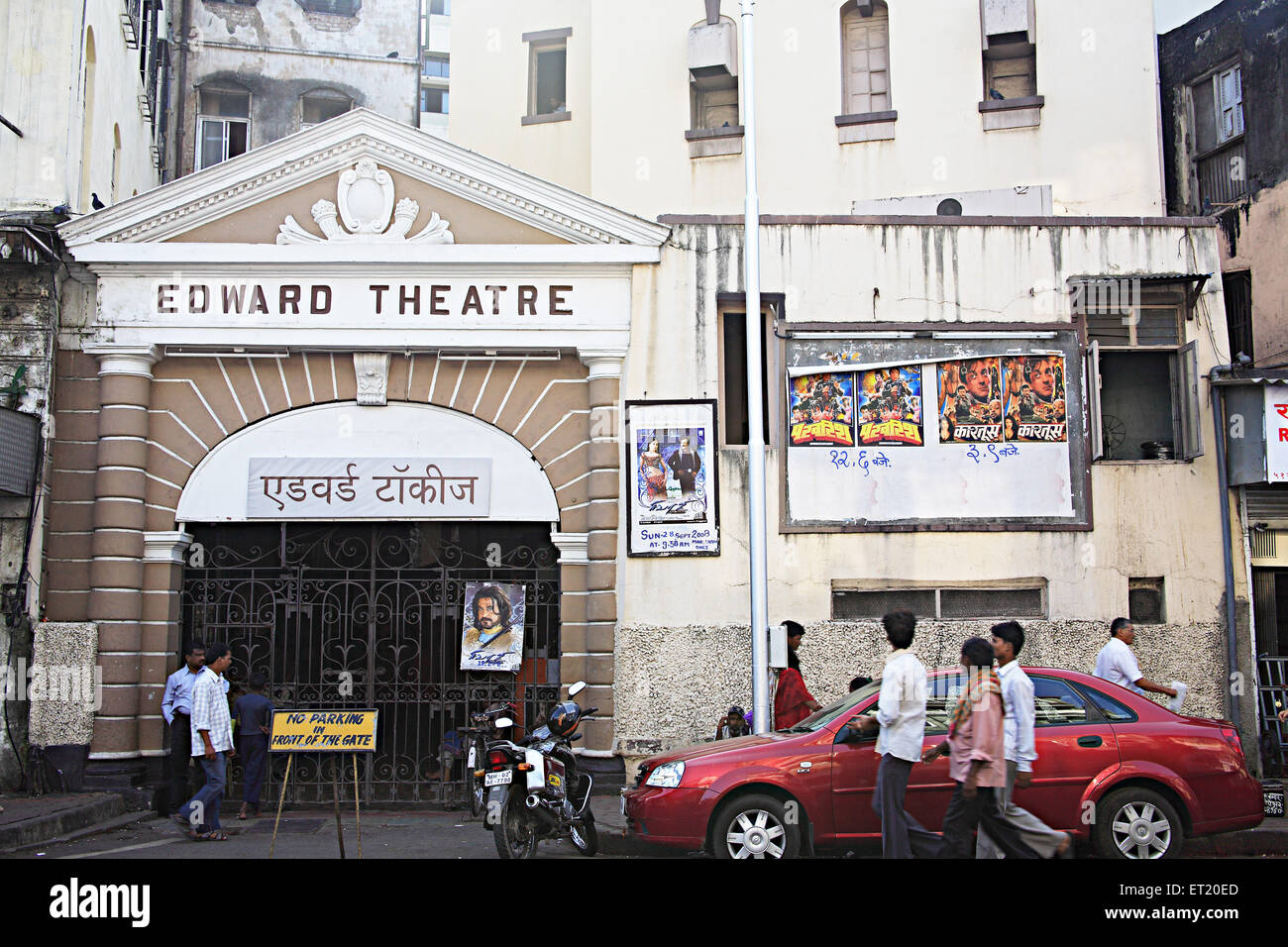 BollywoodKinoSaal Edward Theater zeigen HindiFilm; Dhobi Talao