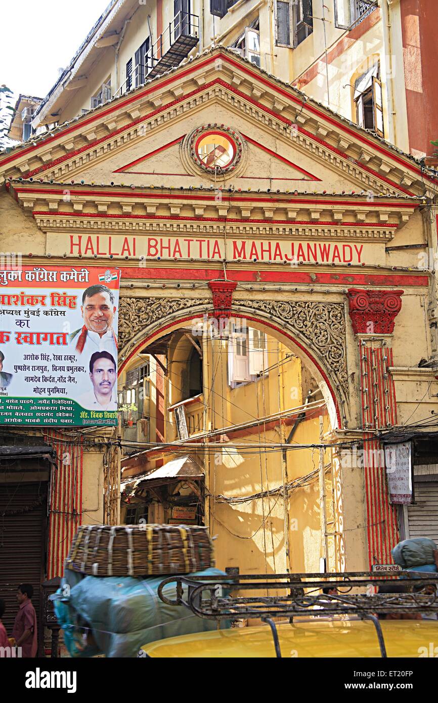 Altes Gebäude; Hallai Bhattia Mahajanwady; Kalbadavi Road; Marine Lines; Bombay; Mumbai; Maharashtra; Indien; Asien; Asiatisch; Indisch Stockfoto