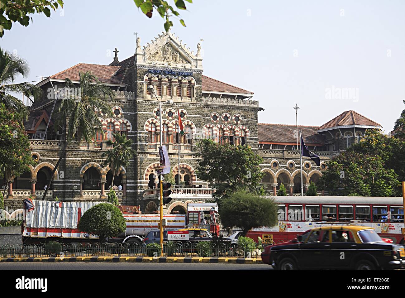 Hauptquartier Der Staatspolizei; Colaba; Bombay; Mumbai; Maharashtra; Indien; Asien; Asiatisch; Indisch Stockfoto