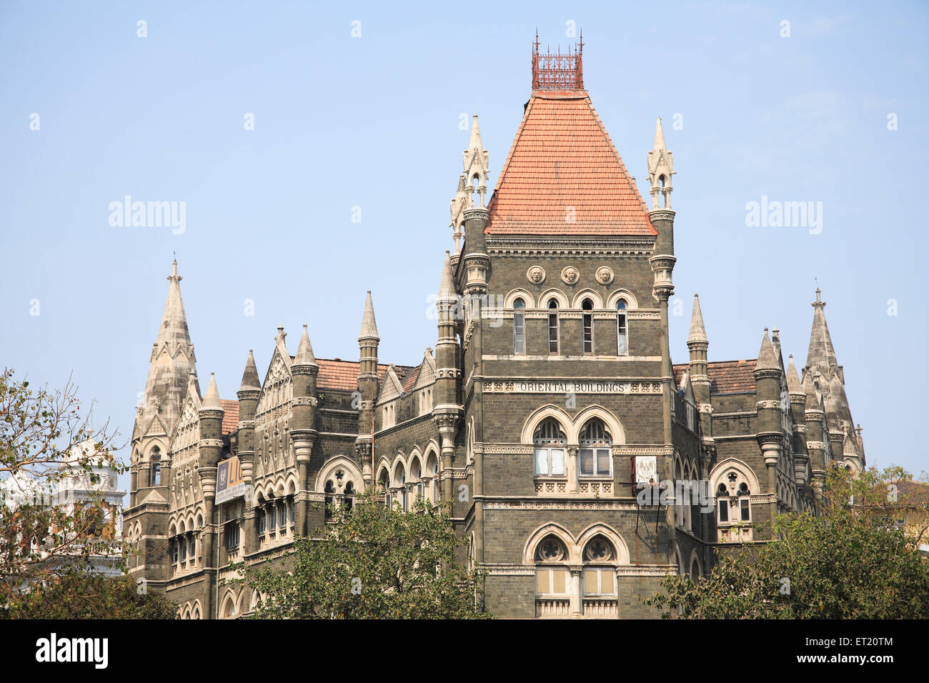 Oriental Insurance Building, Flora Fountain, Hutatma Chowk, Veer Nariman Road, Churchgate, Bombay, Mumbai, Maharashtra, Indien, Asien, Asiatisch, Indisch Stockfoto