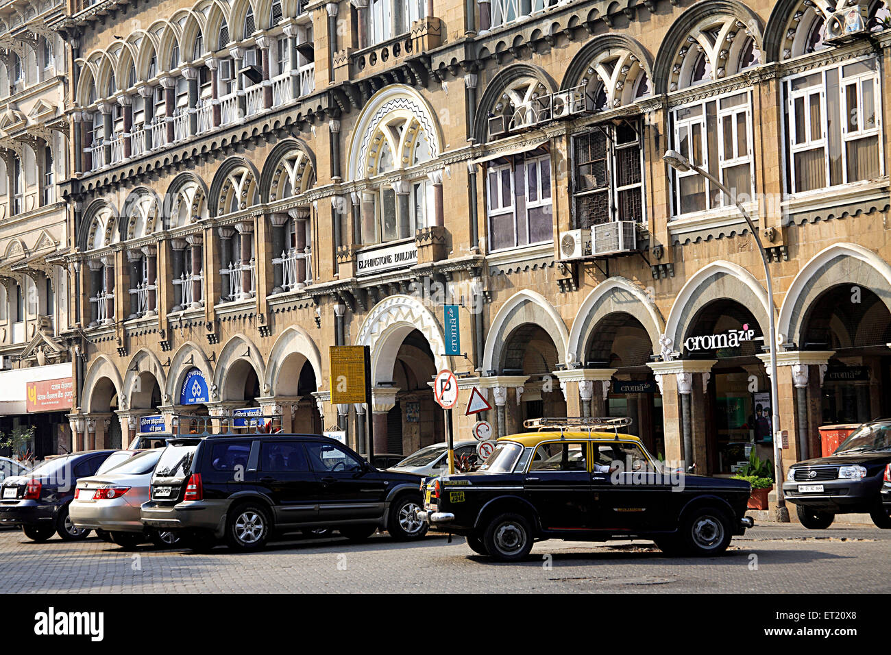 Elphinstone Altbau; Bombay Mumbai; Maharashtra; Indien Stockfoto