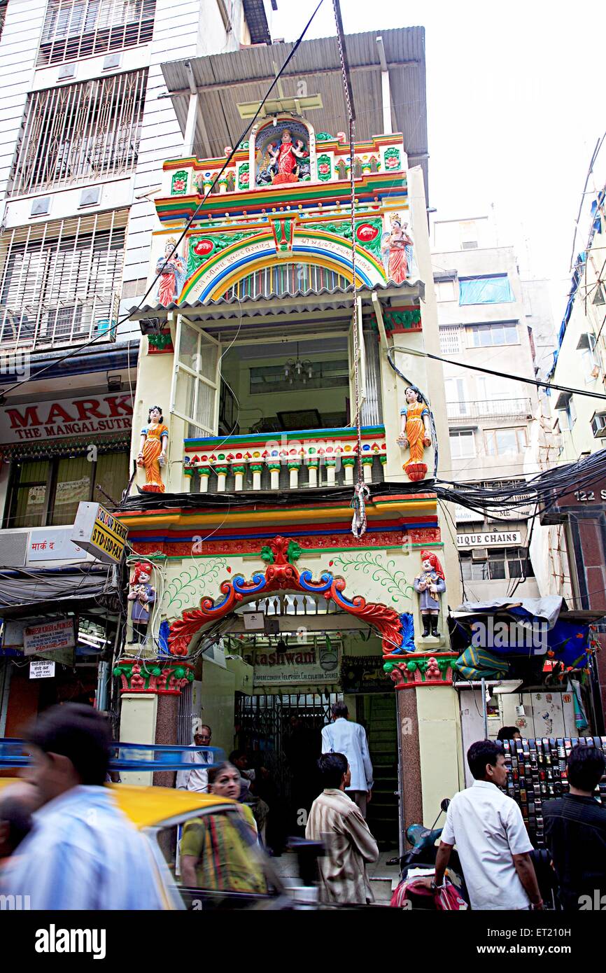 Ort der Anbetung Shree Mahavir Swami Derasar Jain-Tempel; Sheikh Memon Straße; Zaveri-Bazar; Marine Lines; Bombay-Mumbai Stockfoto