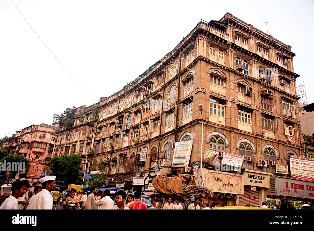 Altes Gebäude; Fidaali Gebäude; Janjikar Straße; Marine Lines; Bombay; Mumbai; Maharashtra; Indien; Asien; Asiatisch; Indisch Stockfoto