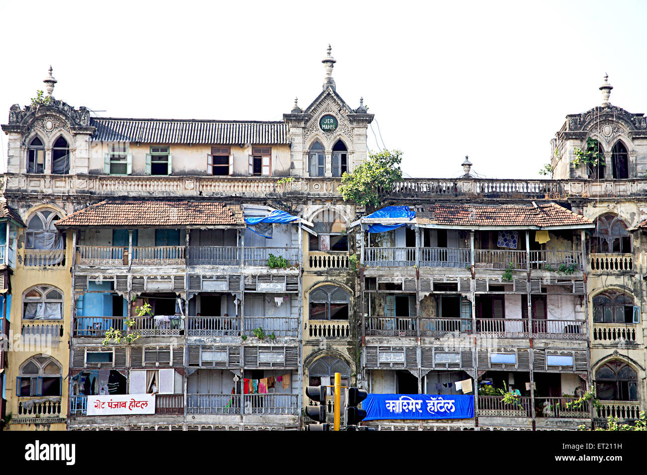 Jer Mahal; Kashmir Hotel; Dhobi Talao; Vasudev Balwant Phadke Chowk; Marine Lines; Bombay; Mumbai; Maharashtra; Indien; Asien; Asiatisch; Indisch Stockfoto