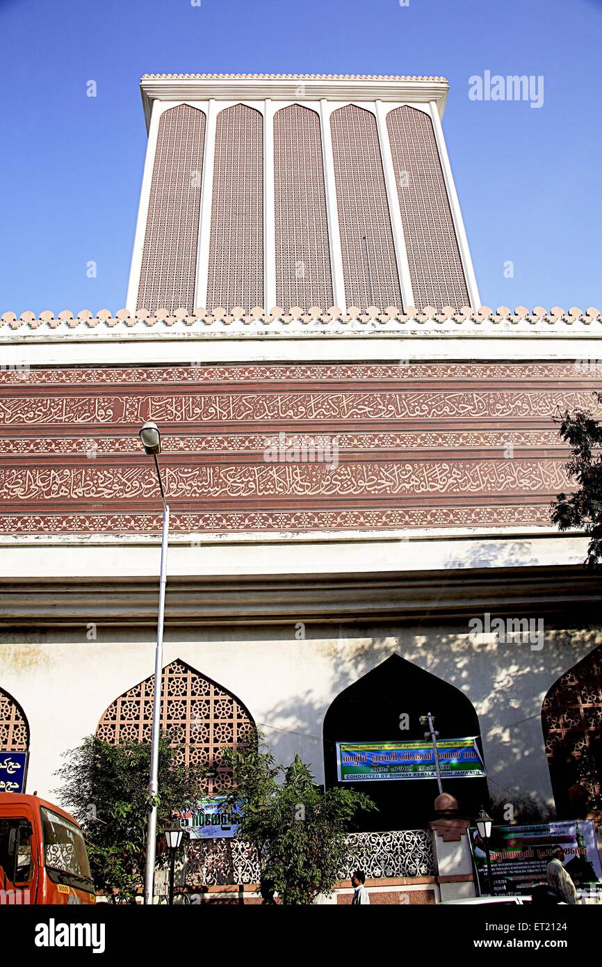 Haj House; Ramabai Ambedkar Road; Bombay; Mumbai; Maharashtra; Indien; Asien; Asiatisch; Indisch Stockfoto