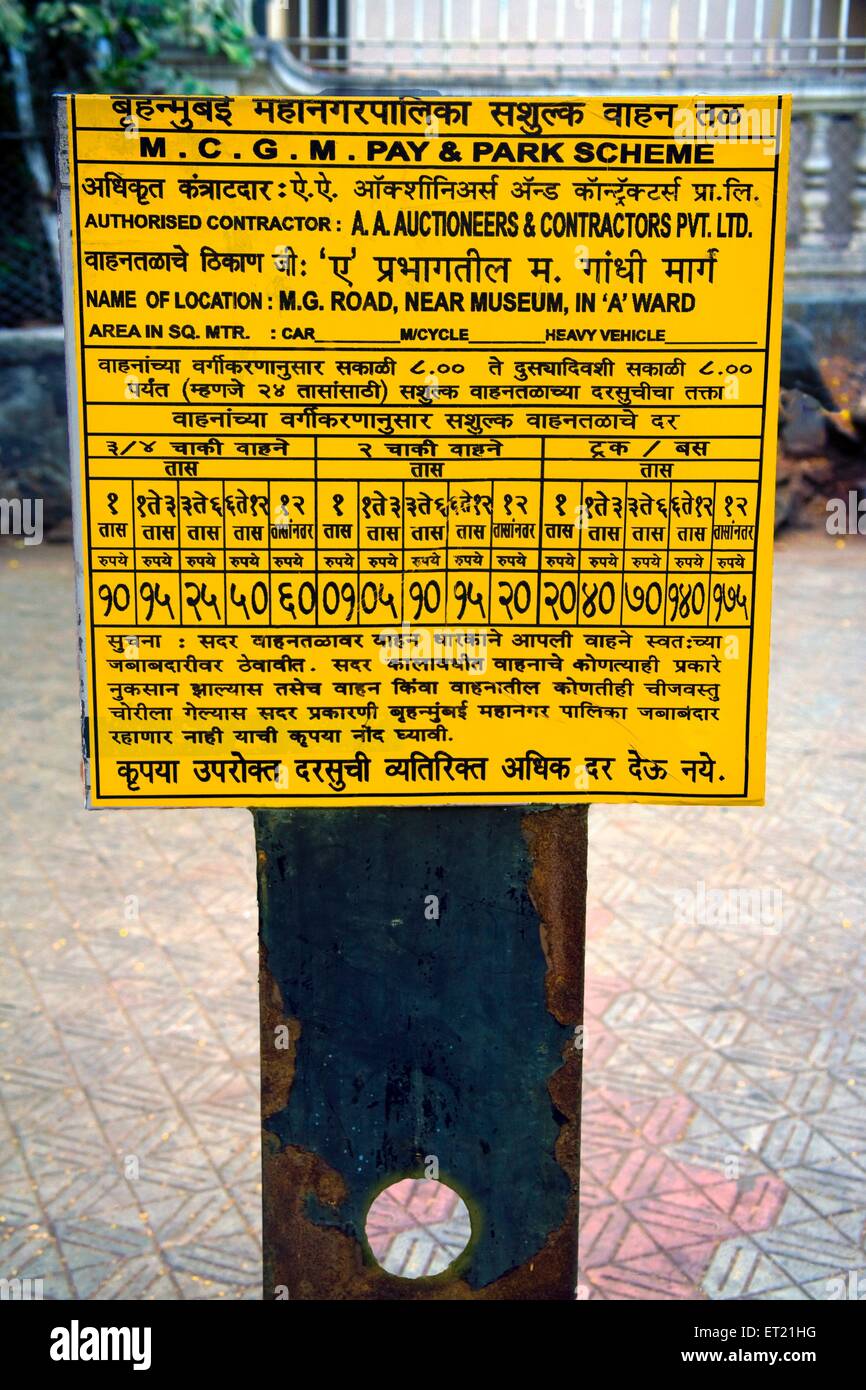 Municipal Corporation of Greater Mumbai, MCGM, Pay and Park signboard, Bombay, Mumbai, Maharashtra, Indien, Asien, Asien, Indien Stockfoto