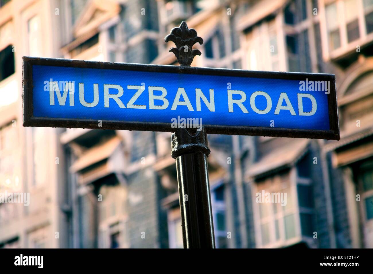 Murzban Road Schild; Bombay, Mumbai, Maharashtra, Indien, Asien, Asien, Indien Stockfoto