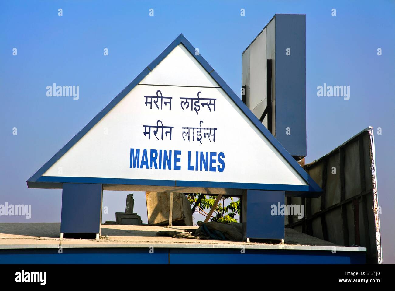 Schiffslinien ; Bahnhofsschild ; Bombay, Mumbai, Maharashtra, Indien, Asien, Asien, Indien Stockfoto