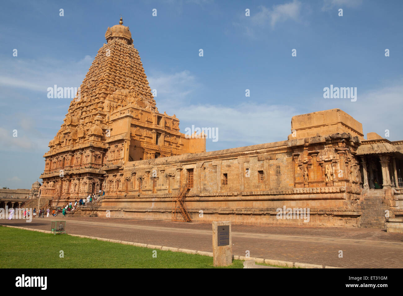 Brihadeshwara Tempel in Tanjore Stockfoto