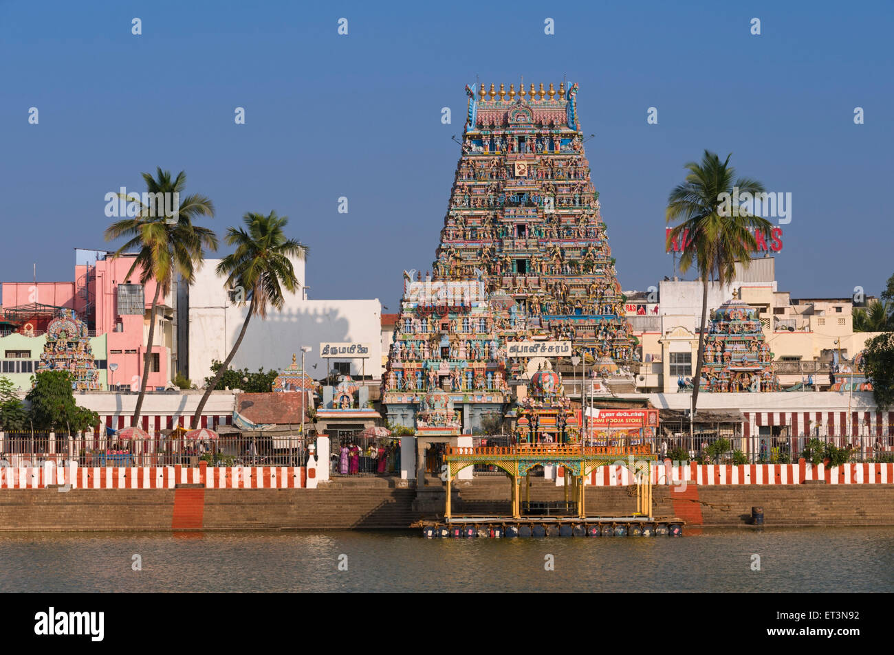 Kapaleeswarar Hindu Tempel Chennai Tamil Nadu Indien Stockfoto