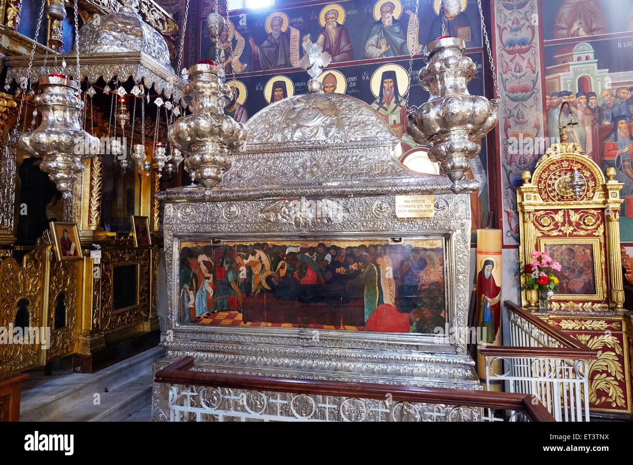 St. Gerasimos Kloster, Kefalonia, Griechenland Stockfoto