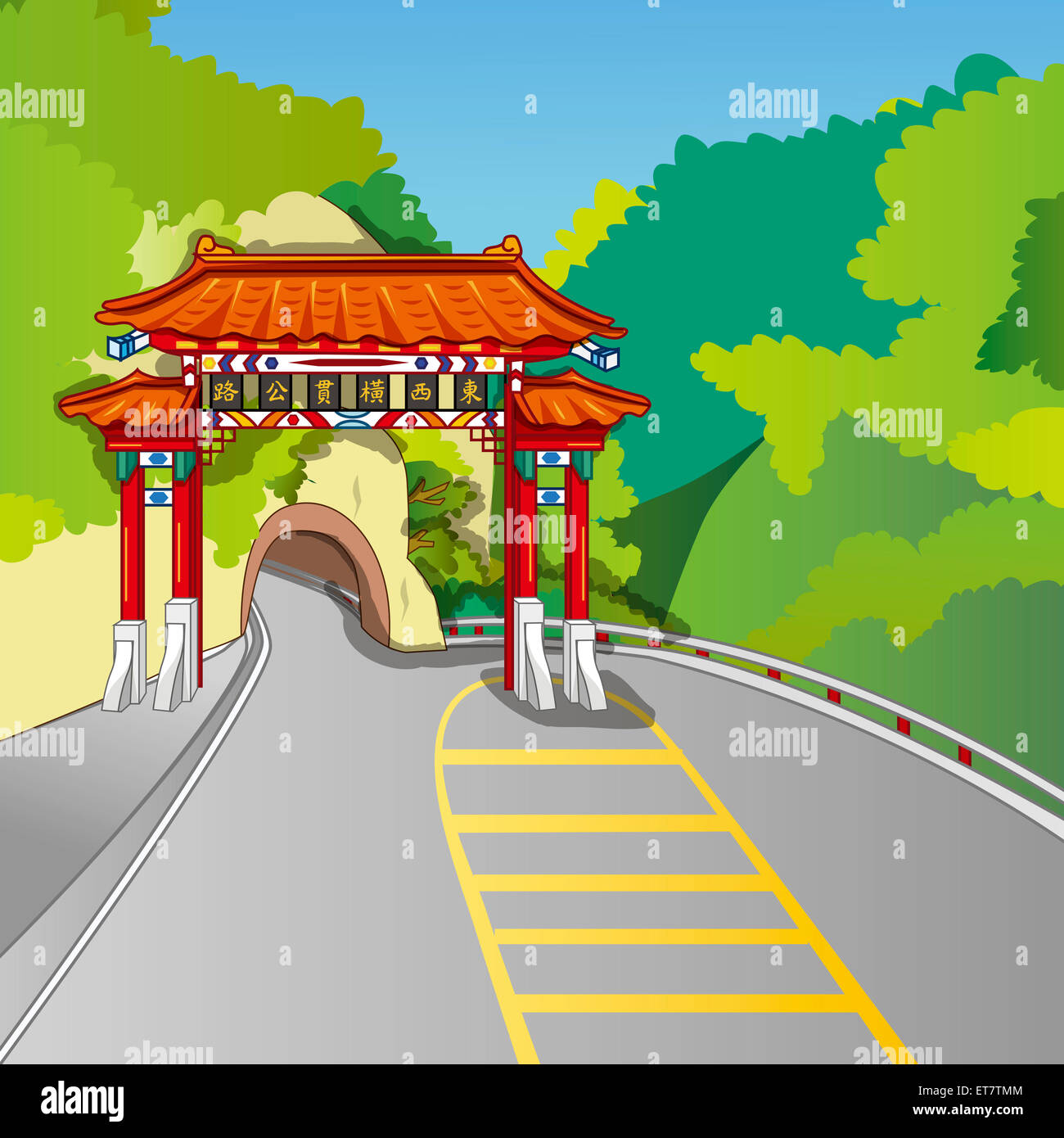 Hualien, Taroko, Taiwan, Illustration-Technik, Stockfoto