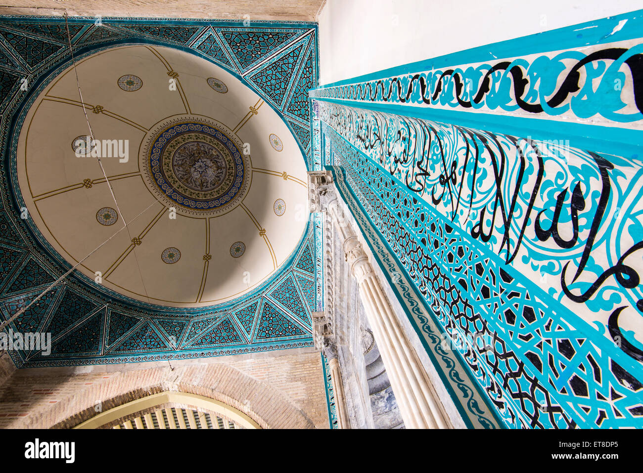 Innen-und niedrigen Winkel Blick auf Alaaddin Camii Moschee, Konya, Türkei Stockfoto