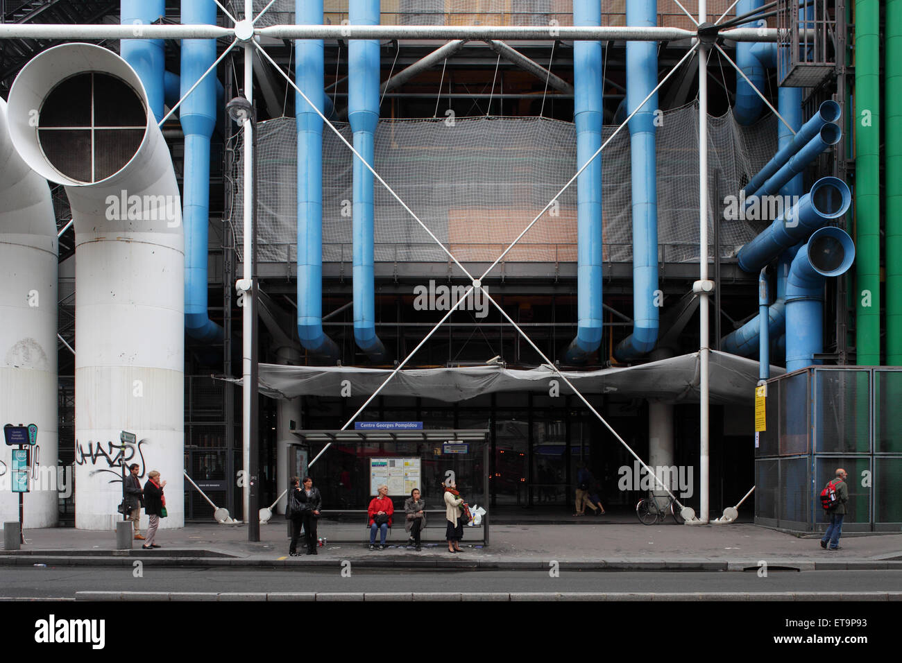 Paris, Frankreich, Passanten im Centre Georges Pompidou Stockfoto