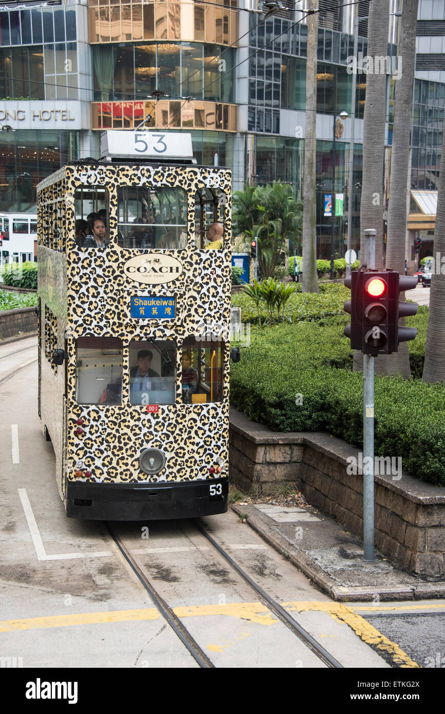 Hong Kong Straßenbahn Reise, Central MTR. Stockfoto
