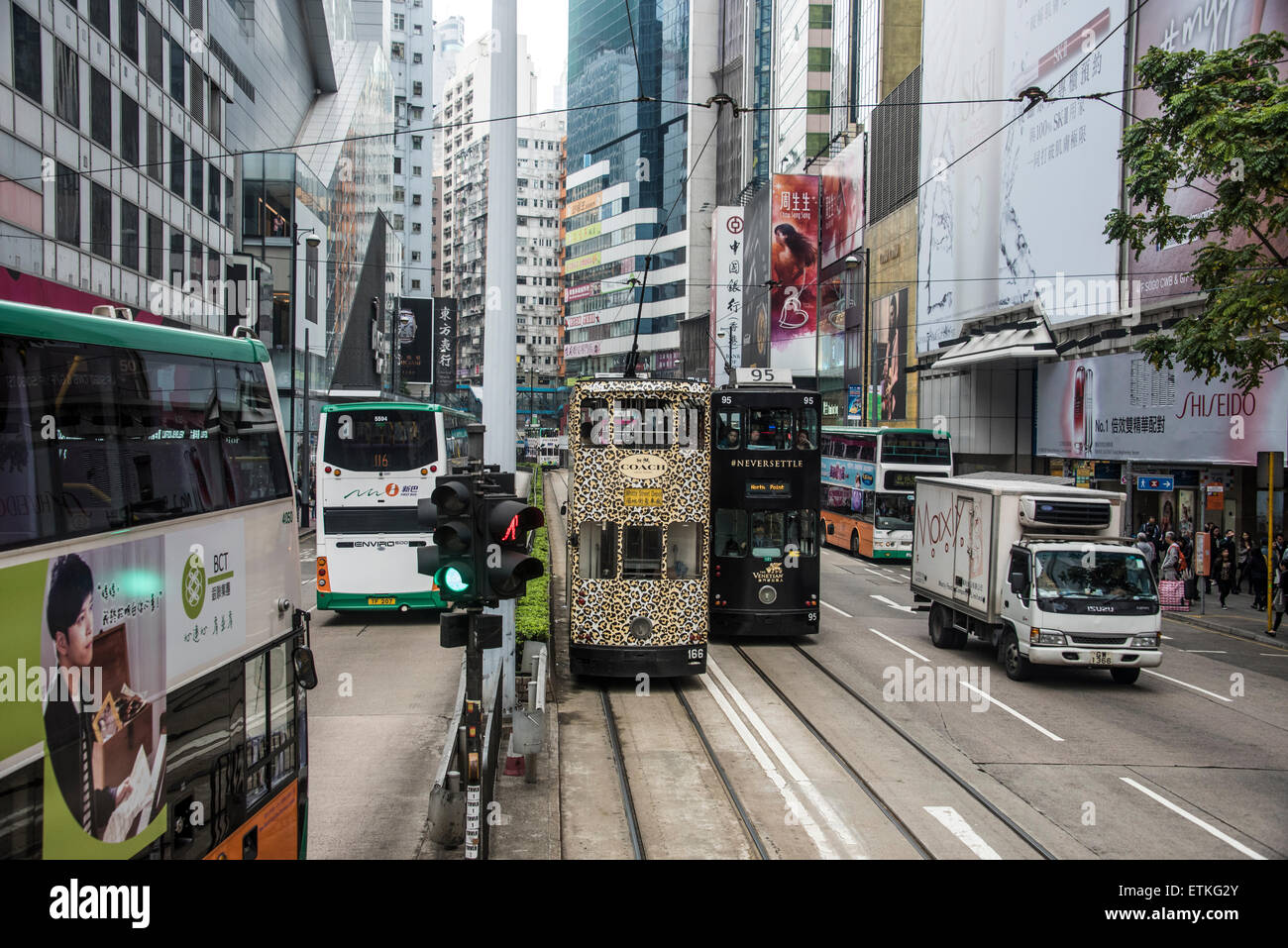 Hong Kong Straßenbahn Reise, Central MTR. Stockfoto