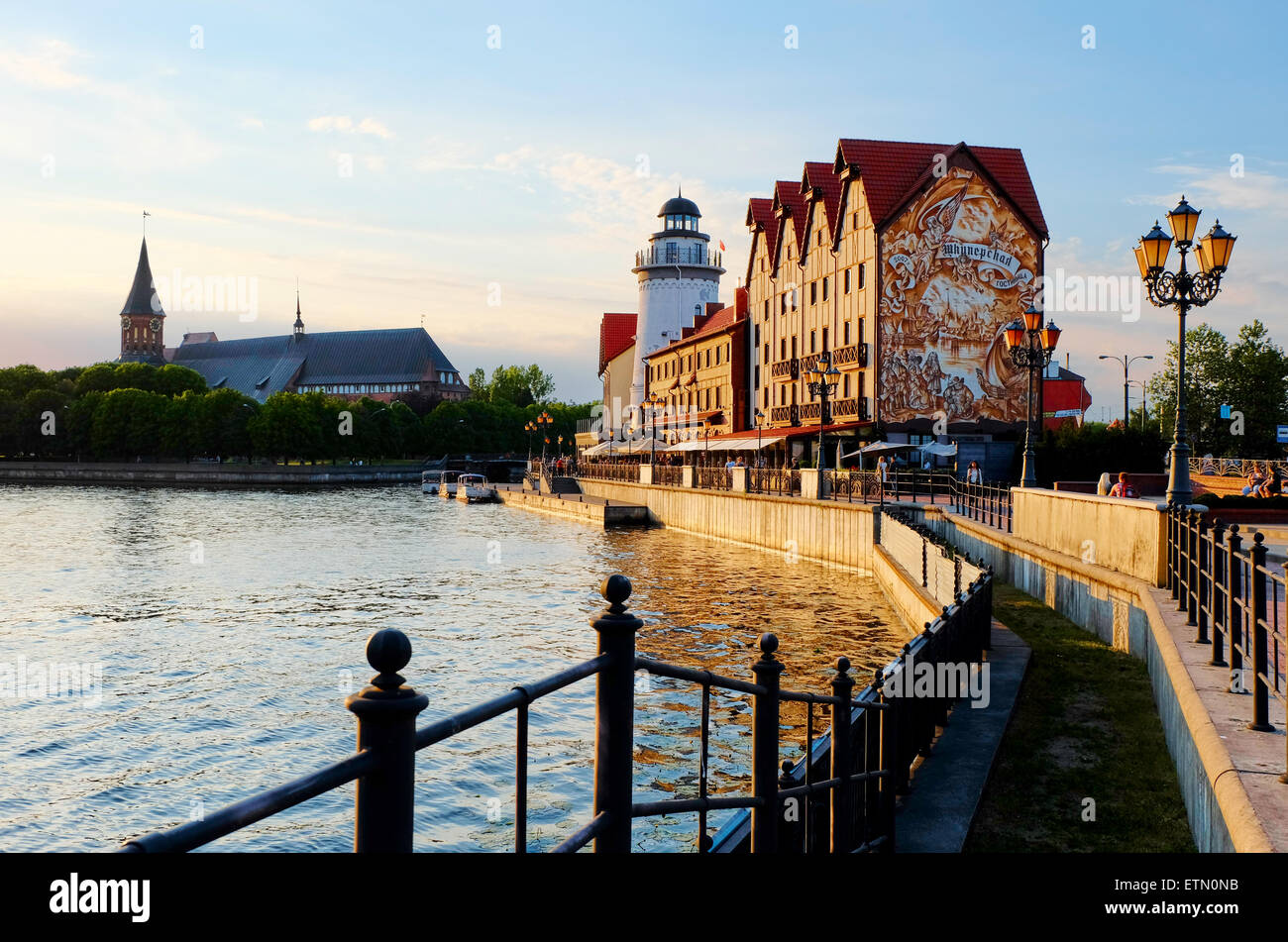 Ethnographische und Trade Center, Kaliningrad Stockfoto