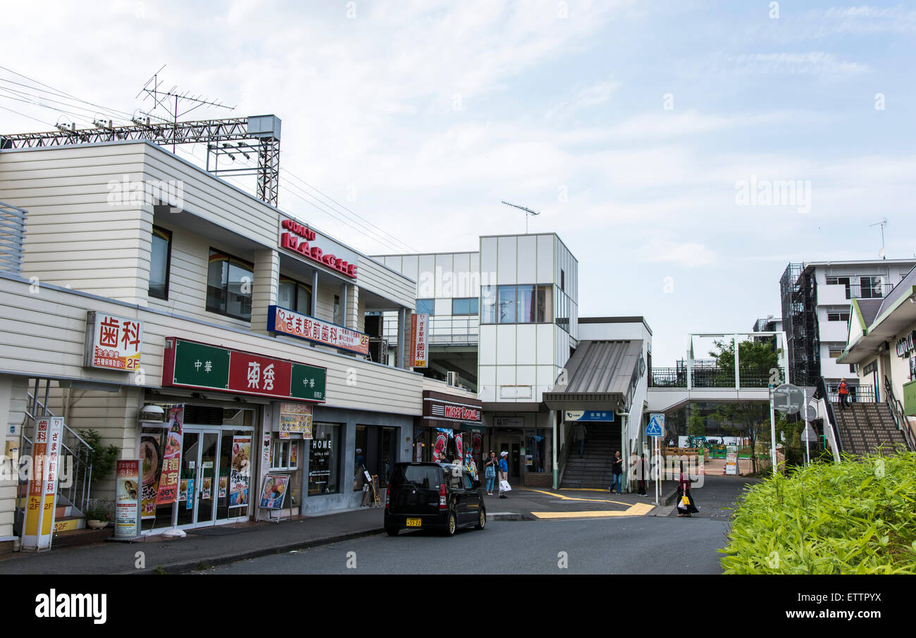 Zama Bahnhof, Stadt Zama, Präfektur Kanagawa, Japan Stockfoto