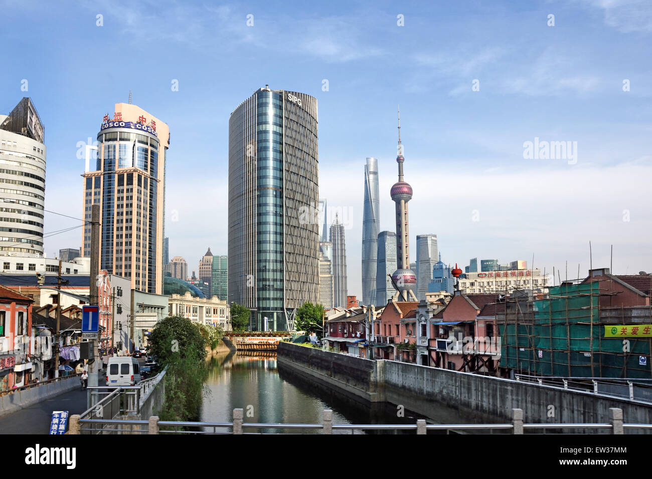 Shanghai (Dong Chang Zhi Lu) Hintergrund die Skyline von Pudong China Stockfoto