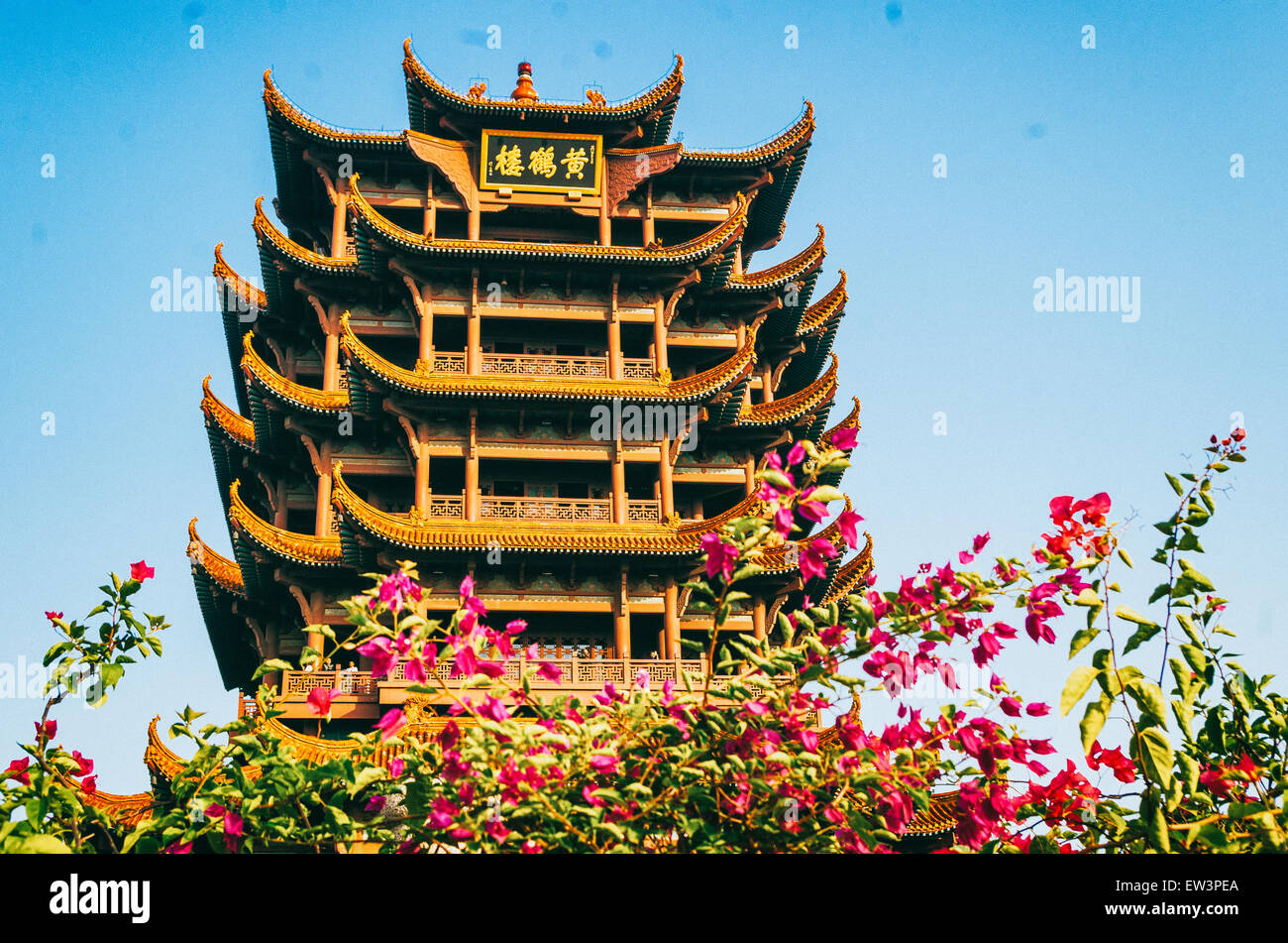 Gelber Kranich Turm in Wuhan in China. Stockfoto